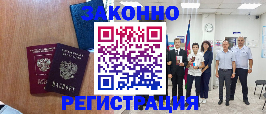 форма 3 в Палласовке